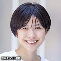 畦田　ひとみ