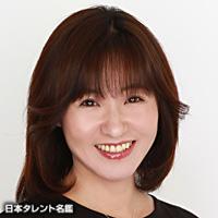 小幡　あけみ