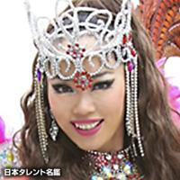 工藤　めぐみ