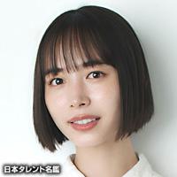 井桁 弘恵