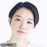 千菅　春香