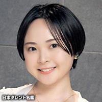 加藤　るみ