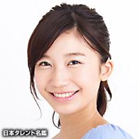 小倉 ゆうか