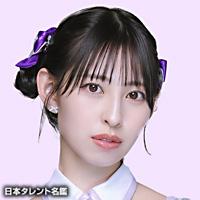 沖口　優奈