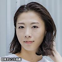 井上 真由子（イノウエ マユコ）