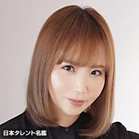 佐藤 みゆ希