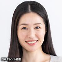 八重澤　ひとみ