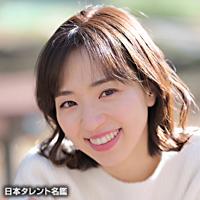 藤嶋 美伶