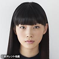 江田　友莉亜