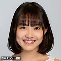 長島 優月