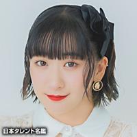 秋山　眞緒