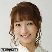 谷口 あかり