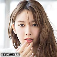 結城　萌