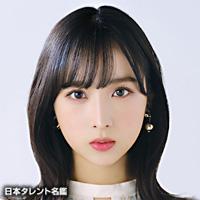 小栗　有以