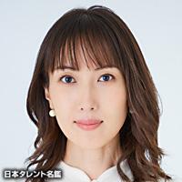 夏美 沙和