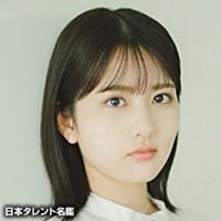 神谷 天音