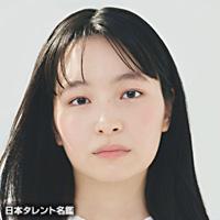 中田 乃愛