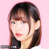 貫井 柚佳