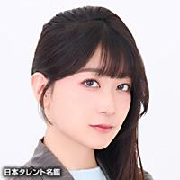 田中　有紀
