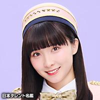 高瀬 くるみ（タカセ クルミ）