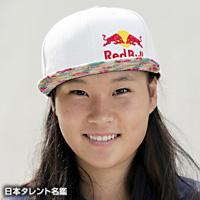 四十住 さくら（ヨソズミ サクラ）