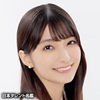 高野 麻里佳（コウノ マリカ）