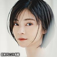 南　彩加
