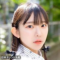 長澤　茉里奈