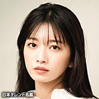 小室　安未
