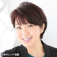 岸本　百恵
