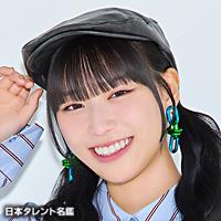 橋迫 鈴（ハシサコ リン）