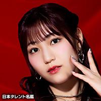 松永　里愛