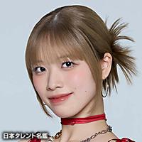 小林 萌花（コバヤシ ホノカ）