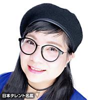 平川 美香