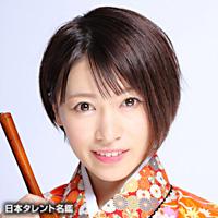 小出 あかり