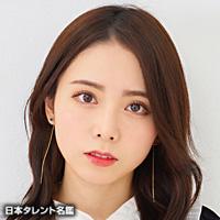 西村　歩乃果
