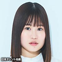 大関　れいか