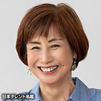 やました ひでこ