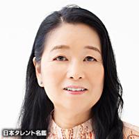 岡田　晴恵