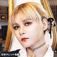 ファイルーズ あい