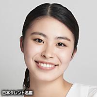 田村　真央