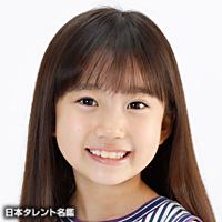野田　あかり