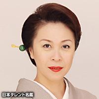 内海　英華