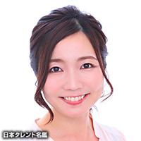 松田 朋子（マツダ トモコ）