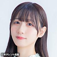田嶌　紗蘭