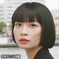 平井　珠生