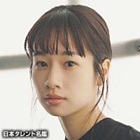 藤間　爽子