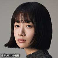 藤間 爽子