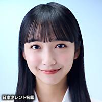 山之内 すず