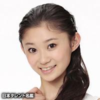 木村　優里